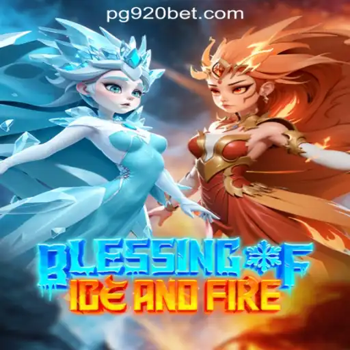 Exploring 'Blessing of Ice and Fire': A New Era of Gaming