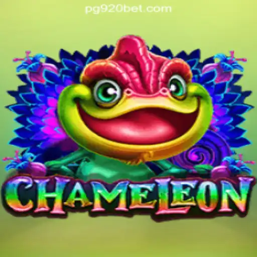 Discovering the Thrills of Chameleon: The Ultimate Game Experience